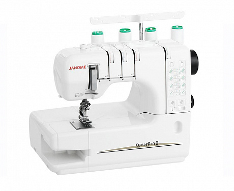 Janome Cover Pro II от магазина Promily в Нальчике