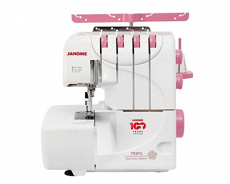 Janome 793PG от магазина Promily в Нальчике