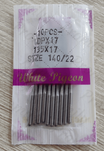 White Pigeon DPx17 от магазина Promily в Нальчике