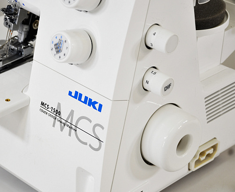 Juki MCS-1500N от магазина Promily в Нальчике