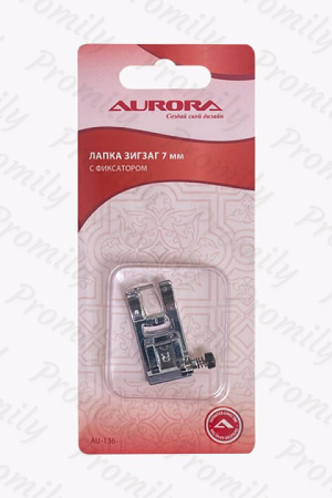 Лапка зигзаг с фиксатором 7мм Aurora AU-136 от магазина Promily в Нальчике
