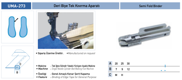 UMA-273 от магазина Promily в Нальчике