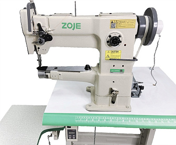 Zoje ZJ246V-A от магазина Promily в Нальчике