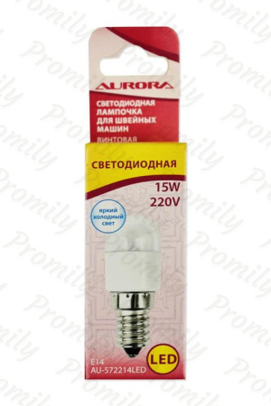 Лампочка Aurora AU-572214LED винтовая светодиодная для швейных машин от магазина Promily в Нальчике