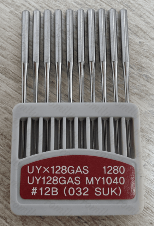 Orange Needles UYx128 GAS от магазина Promily в Нальчике
