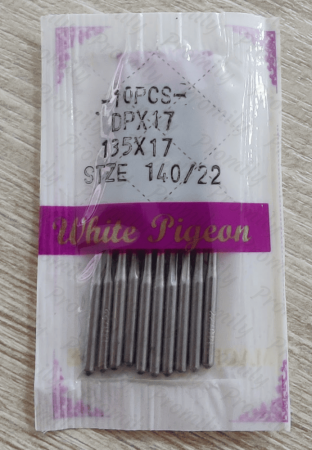 White Pigeon DPx17 от магазина Promily в Нальчике