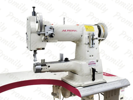 Aurora A-335B-LG от магазина Promily в Нальчике