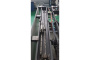 Autosew ASM-13090-HL-JG от магазина Promily в Нальчике
