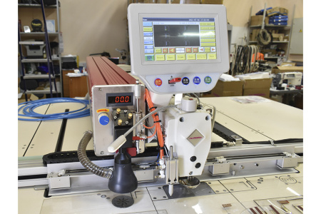 Autosew ASM-13090-HL-JG от магазина Promily в Нальчике
