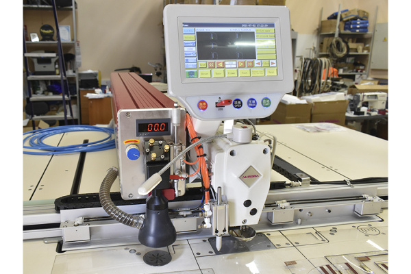 Autosew ASM-13090-HL-JG от магазина Promily в Нальчике