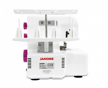 Janome 793D от магазина Promily в Нальчике