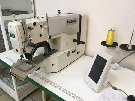 Zoje ZJ1900DSS-0604-3-P-J-TP-04-V4 от магазина Promily в Нальчике