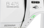 BERNINA 475 QE от магазина Promily в Нальчике