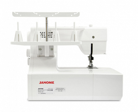 Janome Cover Pro 7000 CPS от магазина Promily в Нальчике